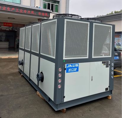JLSF-80A refroidisseur à vis à air industriel avec contrôleur de microprocesseur PLC