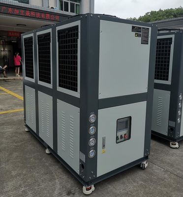 JLSF-20HP refroidisseur d'eau refroidi par air Conversion de fréquence Température constante