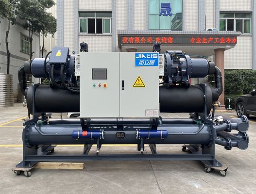 JLSW-200D 60dB R22 refroidi à l'eau à vis pour grands bâtiments commerciaux facile à entretenir