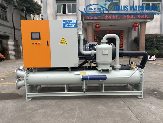 JLSW-170D refroidisseur à basse température, refroidisseur d' eau à glycol à vis