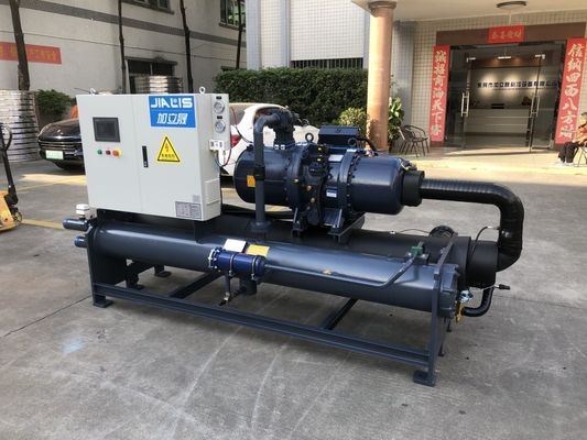 Bitzer / Hanbell refroidisseur à vis 380-415V 52,5kw Compresseur pour refroidissement à l'eau Plage de température 5-35.C