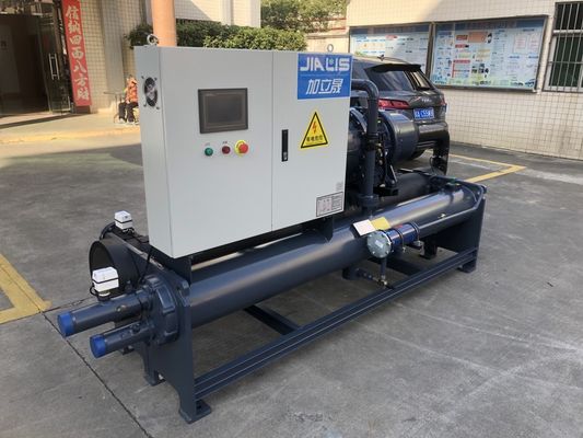 Bitzer / Hanbell refroidisseur à vis 380-415V 52,5kw Compresseur pour refroidissement à l'eau Plage de température 5-35.C