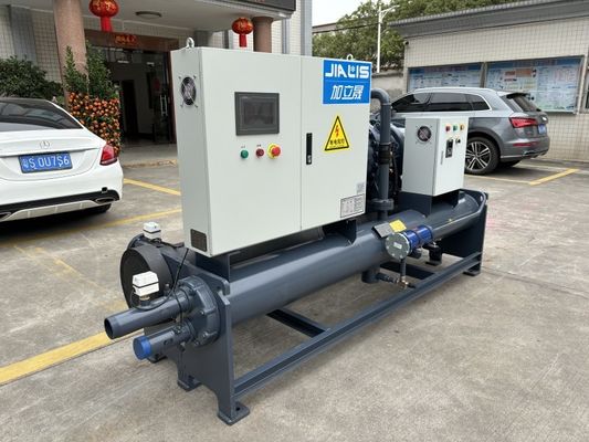 Chiller refroidi à l'eau avec un débit de refroidissement de 59,5 m3/h 5-35.C Plage de température 380-415V
