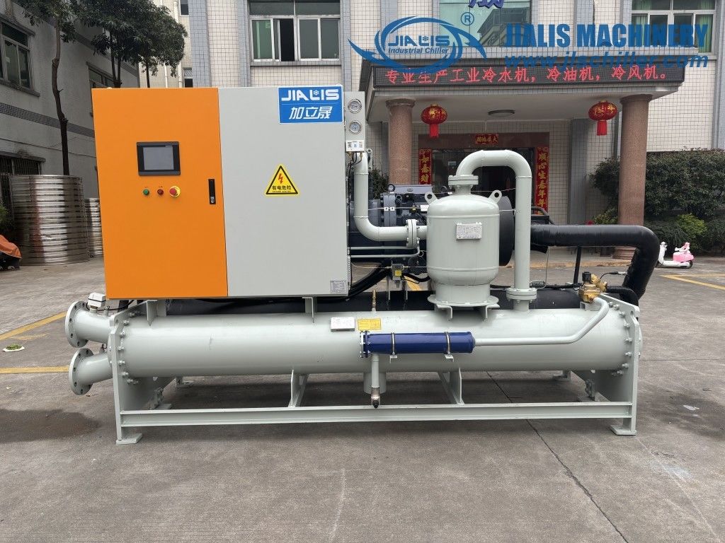JLSW-170D refroidisseur à basse température, refroidisseur d' eau à glycol à vis