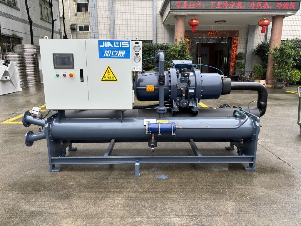 JIALIS 380-415V réfrigérateur à vis refroidi à l'eau Grundfos/Wilo Pump