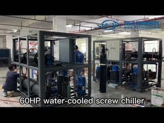 JIALIS MACHINERY Atelier de production